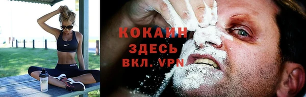 каннабис Лагань