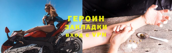 каннабис Лагань