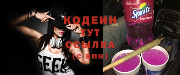 каннабис Лагань