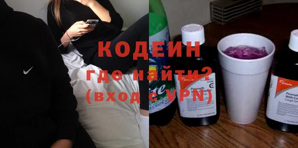 MDMA Premium VHQ Ладушкин