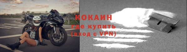 MDMA Premium VHQ Ладушкин