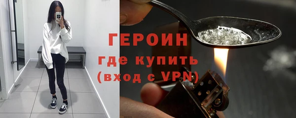 MDMA Premium VHQ Ладушкин