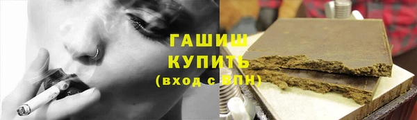 MDMA Premium VHQ Ладушкин