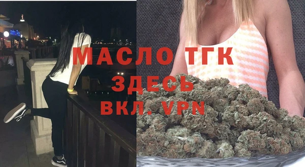 MDMA Premium VHQ Ладушкин