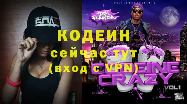 MDMA Premium VHQ Ладушкин