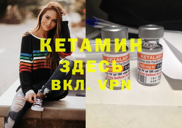 каннабис Лагань
