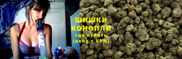 MDMA Premium VHQ Ладушкин