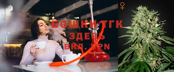 MDMA Premium VHQ Ладушкин