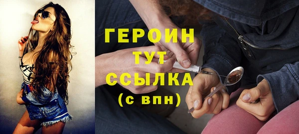 каннабис Лагань