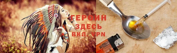 MDMA Premium VHQ Ладушкин