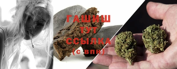 каннабис Лагань