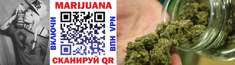 Каннабис THC 21%  mega как войти  Черемхово 